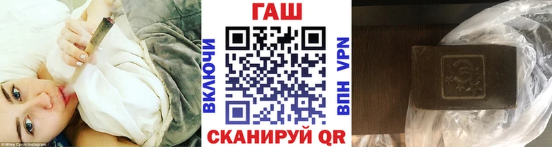 Галлюциногенные грибы Нязепетровск