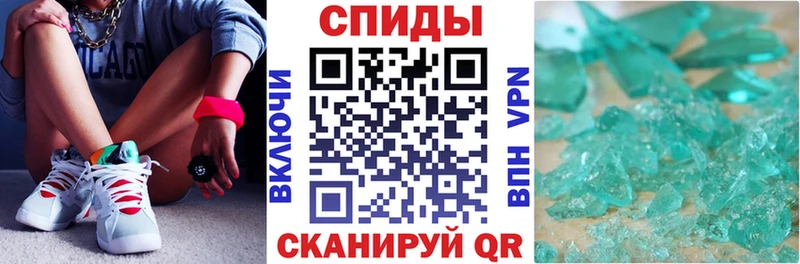 Амфетамин 97%  Нязепетровск 