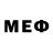 МЕФ мука Melisha Naidoo