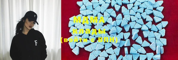 прущая мука Гусев