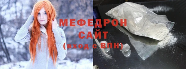 прущая мука Гусев