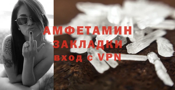 синтетический гашиш Нея