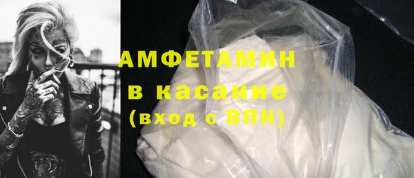 прущая мука Гусев