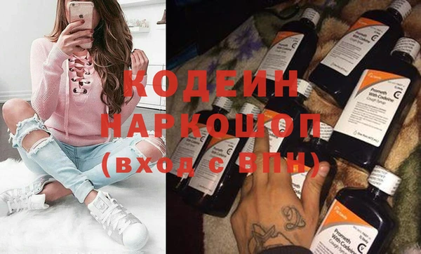 прущая мука Гусев