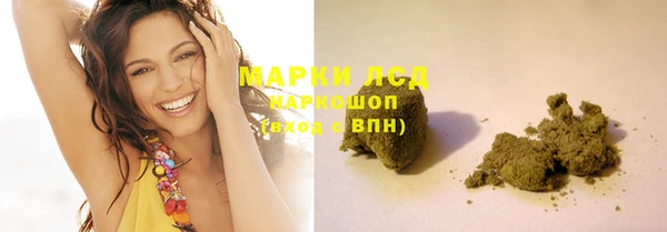 прущая мука Гусев