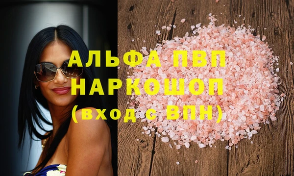 прущая мука Гусев