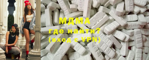 прущие крисы Нефтекумск