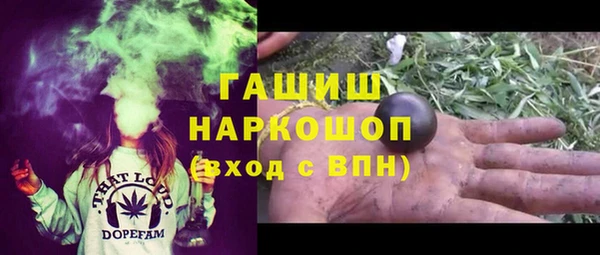 прущая мука Гусев