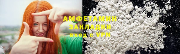 крисы Киселёвск