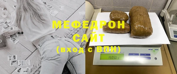герыч Кирс