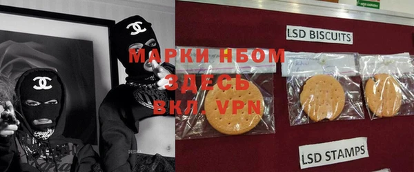 прущая мука Гусев