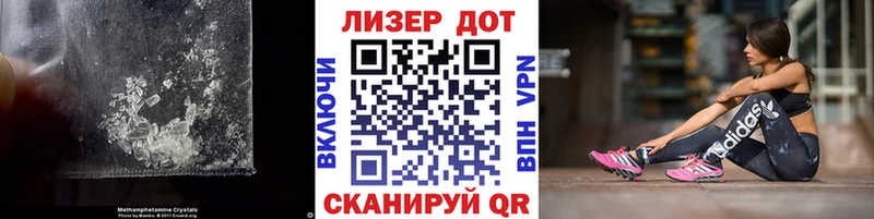 ЛСД экстази кислота  OMG как войти  Нязепетровск 