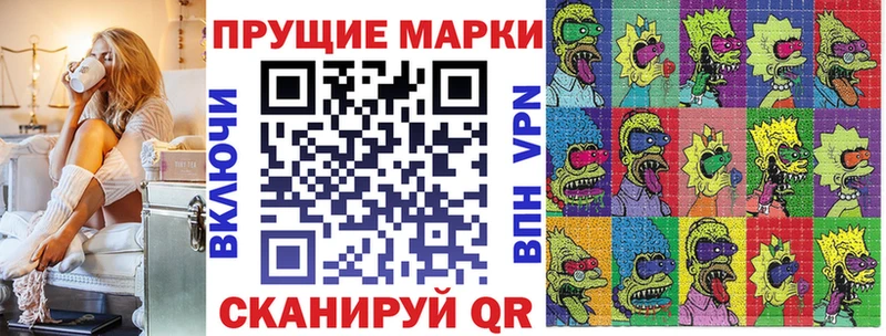 MEGA ссылка  Нязепетровск  Марки NBOMe 1,5мг 